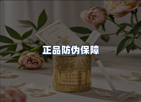 直发优势